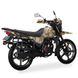 Мотоцикл SHINERAY XY200 INTRUDER (рестайлінг 2020 року), Пустынный, Пустынный камуфляж