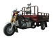 Трицикл вантажний Musstang MT200ZH-4V, Червоний, Червоний