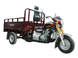 Трицикл грузовой Musstang MT200ZH-4V, Красный, Красный