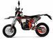 Мотоцикл KOVI 300 PRO R MOTARD (KT) (2026)