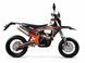 Мотоцикл KOVI 300 PRO R MOTARD (KT) (2026)