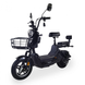 Электровелосипед FADA RiTMO II (2024), Черный