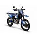 Мотоцикл KOVI 250 ADVANCE (26MY) (2026), Синій, Черный/Синий