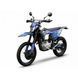 Мотоцикл KOVI 250 ADVANCE (26MY) (2026), Синій, Черный/Синий
