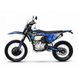 Мотоцикл KOVI 250 ADVANCE (26MY) (2026), Синій, Черный/Синий