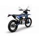 Мотоцикл KOVI 250 ADVANCE (26MY) (2026), Синій, Черный/Синий