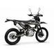 Мотоцикл KOVI 250 ADVANCE (26MY) (2026), Чорний, Черный/Серый