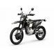 Мотоцикл KOVI 250 ADVANCE (26MY) (2026), Чорний, Черный/Серый