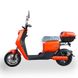 Электрический велосипед FADA FiD, 500W, Оранжевый
