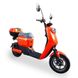 Электрический велосипед FADA FiD, 500W, Оранжевый