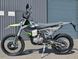 Мотоцикл KOVI 300 LITE FHS (48F) (2026)