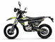 Мотоцикл KOVI 300 LITE FHS (48F) (2026)