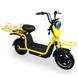 Електричний велосипед FADA FLiT Cargo, 500W, Жовтий