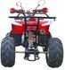 Электроквадроцикл Hummer J-Rider 1000W, Красный
