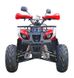 Электроквадроцикл Hummer J-Rider 1000W, Красный