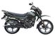 Мотоцикл SHINERAY XY150 FORESTER, Хаки, Хаки