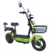 Электрический велосипед FADA RiTMO, 400W, Зелёный