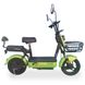 Электрический велосипед FADA RiTMO, 400W, Зелёный