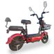 Электрический велосипед FADA RiTMO, 400W, Красный