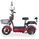 Электрический велосипед FADA RiTMO, 400W, Красный