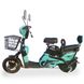 Электрический велосипед FADA TWiN, 400W, Зелёный