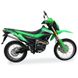 Мотоцикл SHINERAY XY150-11B, Зелёный, Зеленый