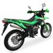 Мотоцикл SHINERAY XY150-11B, Зелений, Зелений