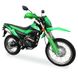 Мотоцикл SHINERAY XY150-11B, Зелений, Зелений